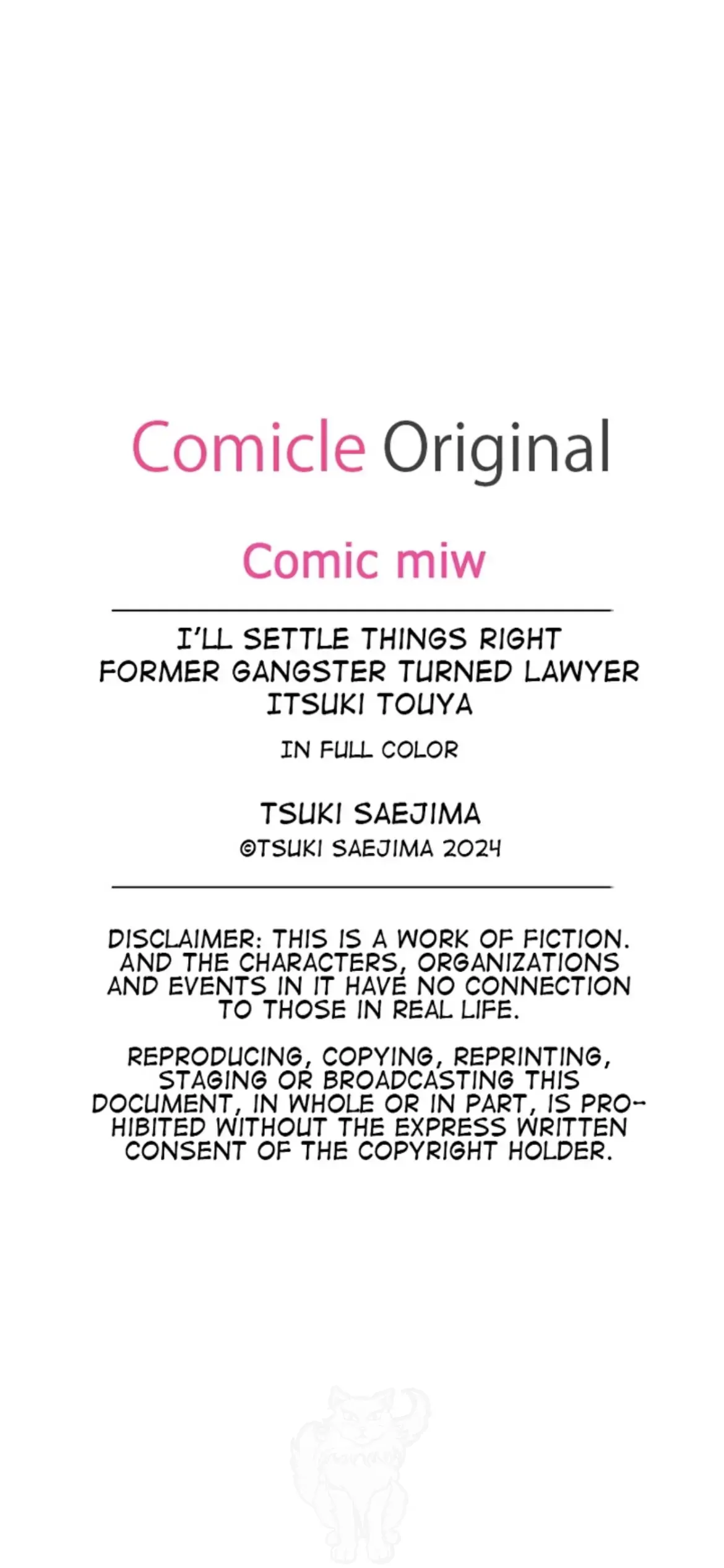 Former Gangster Turned Lawyer Itsuki Touya - Chapter 7