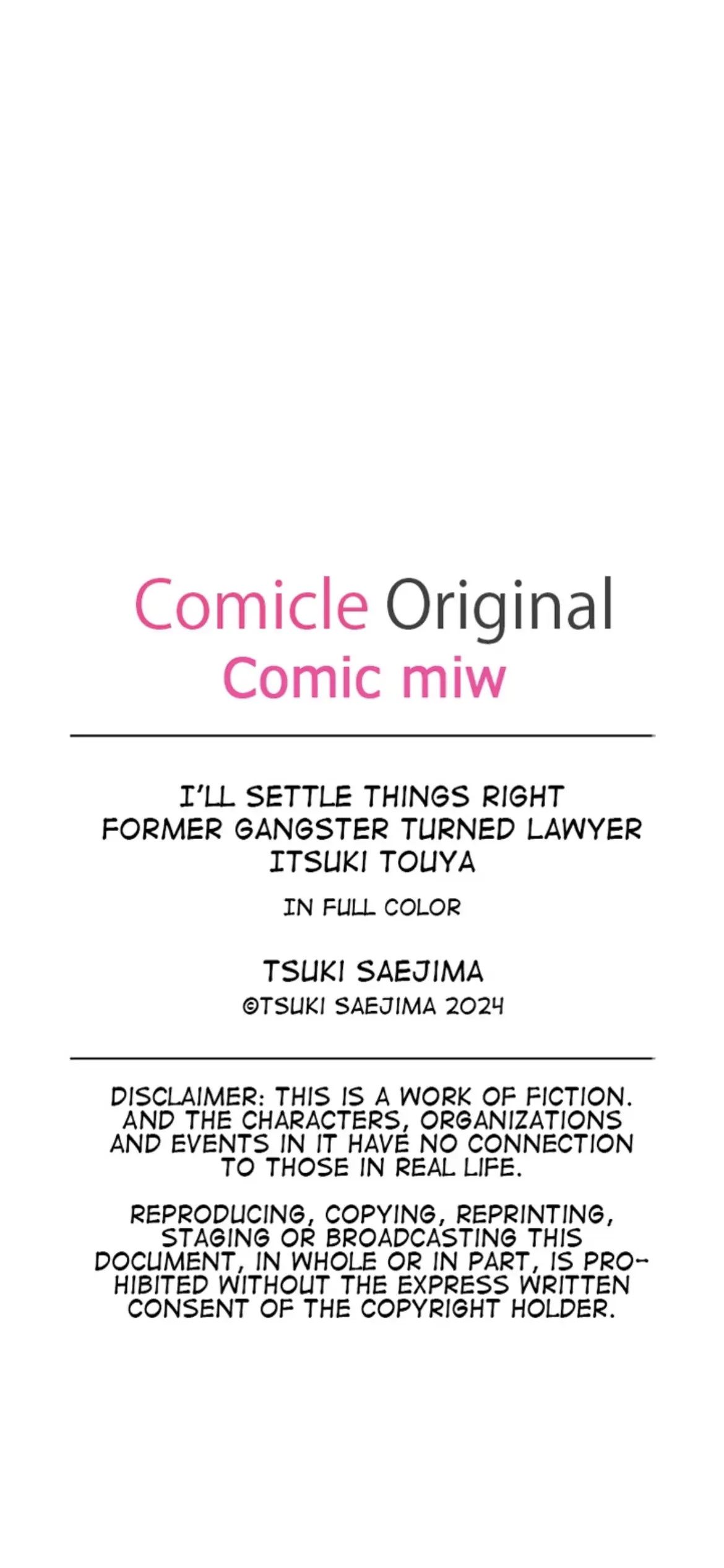 Former Gangster Turned Lawyer Itsuki Touya - Chapter 11