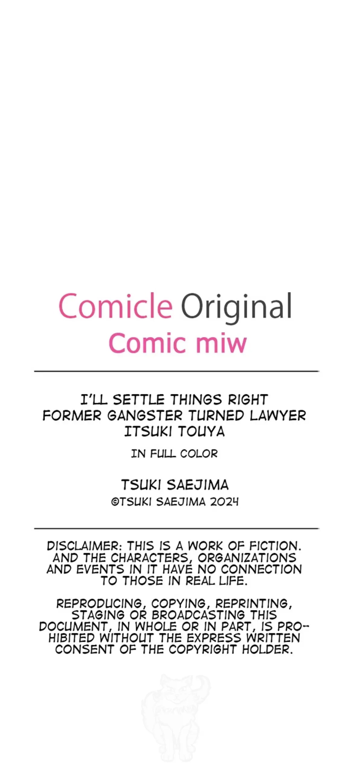 Former Gangster Turned Lawyer Itsuki Touya - Chapter 23