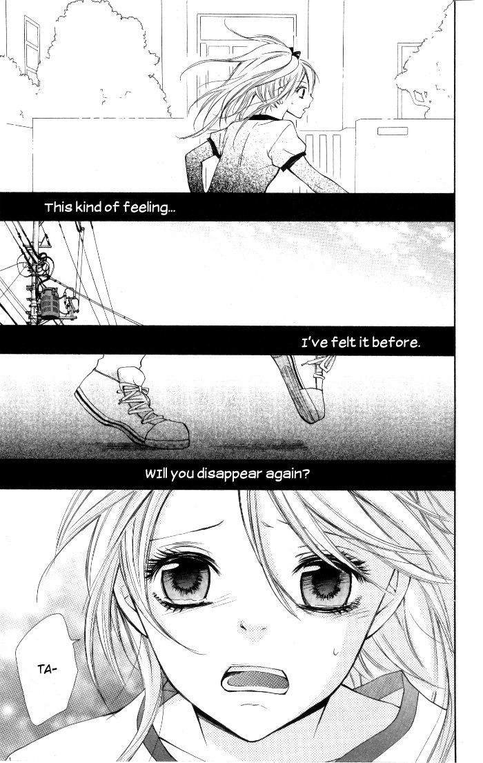 Air Koi - Vol.1 Chapter 2