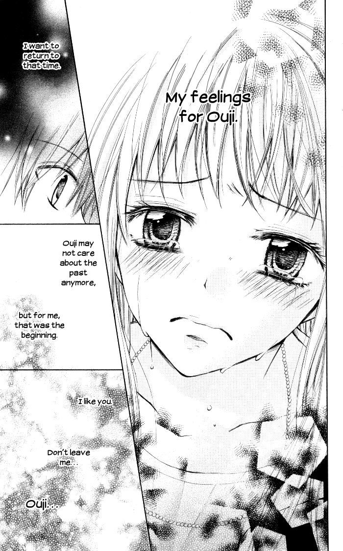 Air Koi - Vol.1 Chapter 4