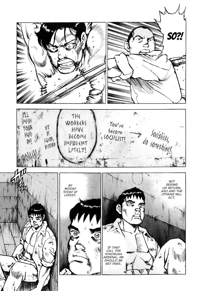 Zipang - Chapter 171: Interrogation