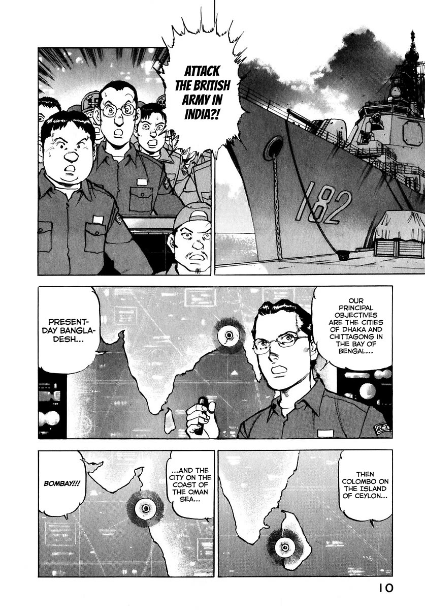 Zipang - Chapter 167: Operation Yz