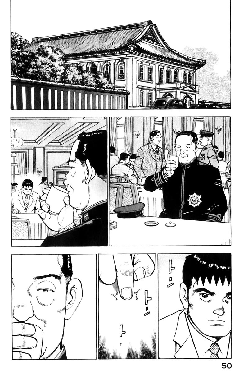 Zipang - Chapter 169: The Heir Of Will