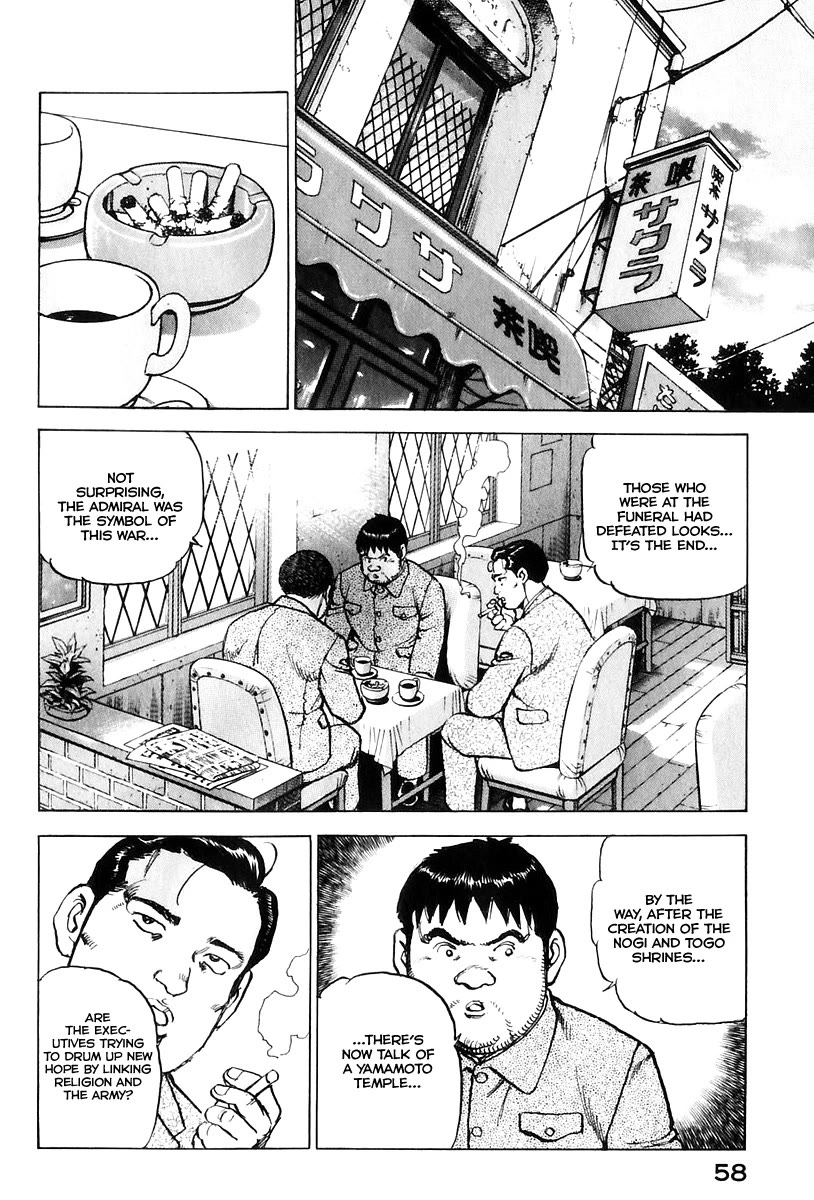 Zipang - Chapter 169: The Heir Of Will