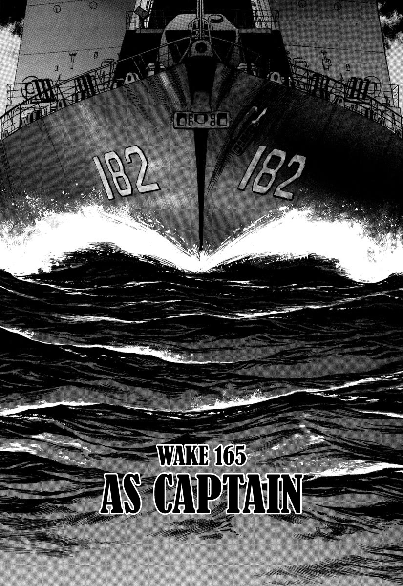 Zipang - Chapter 165: As Captain