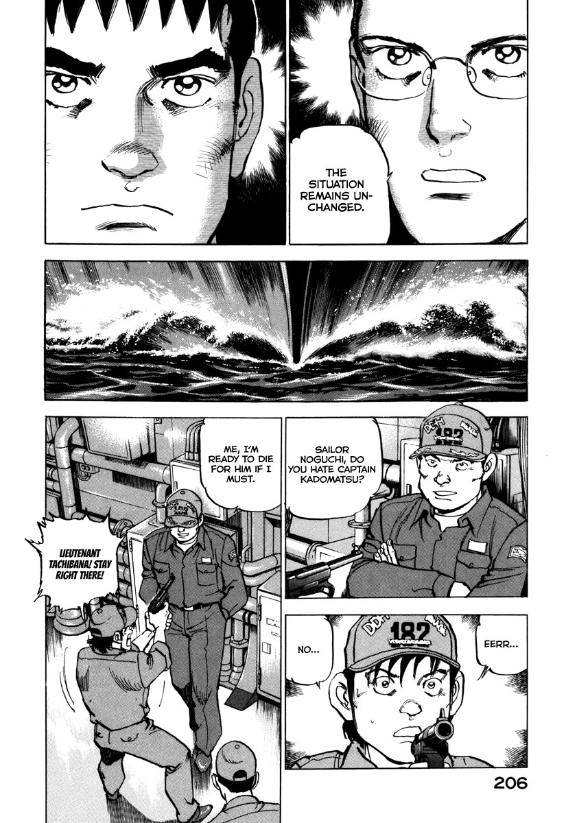 Zipang - Chapter 165: As Captain