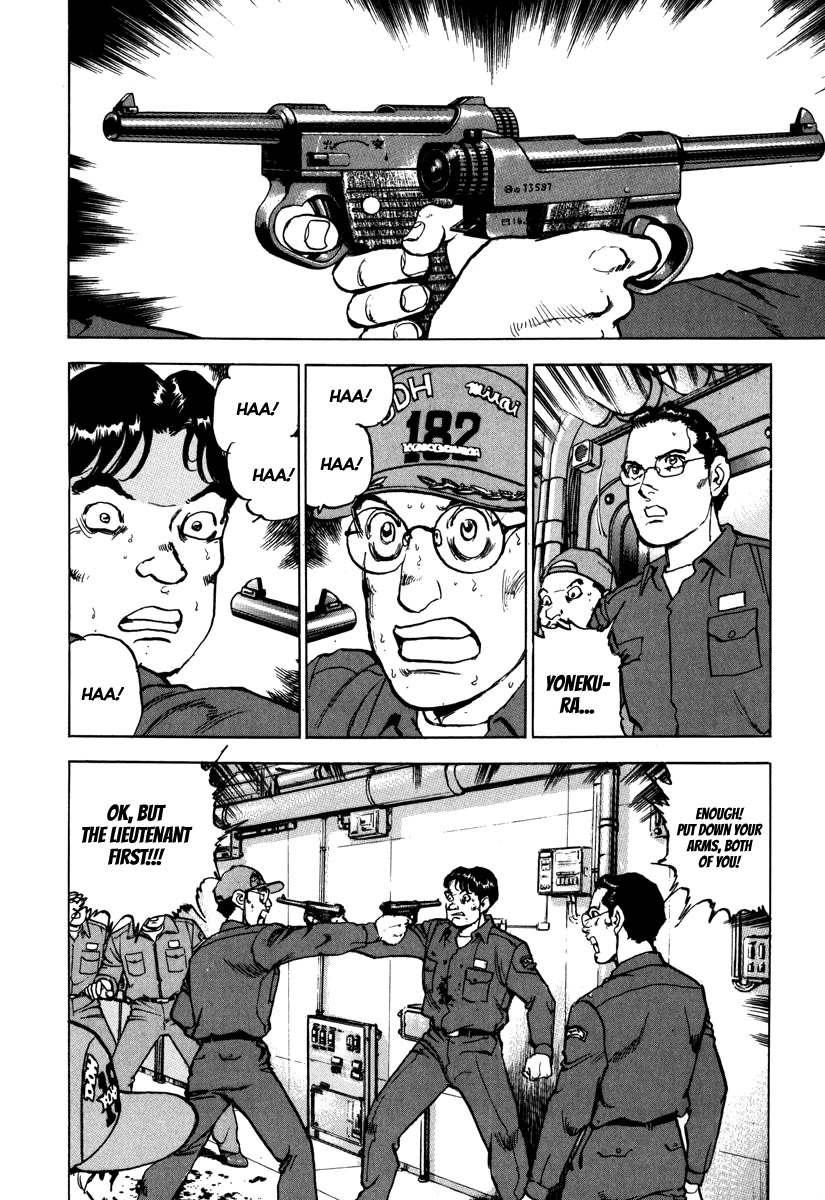 Zipang - Chapter 165: As Captain