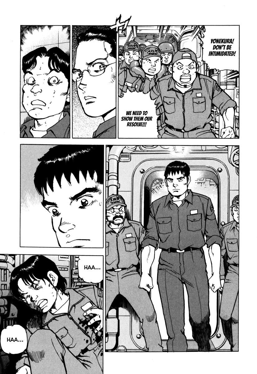 Zipang - Chapter 165: As Captain