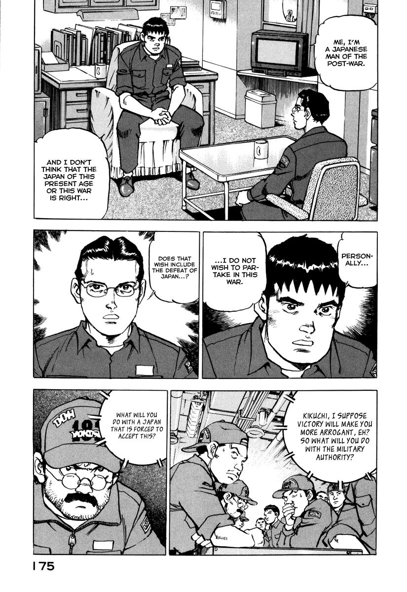 Zipang - Vol.15 Chapter 163: Rebellion