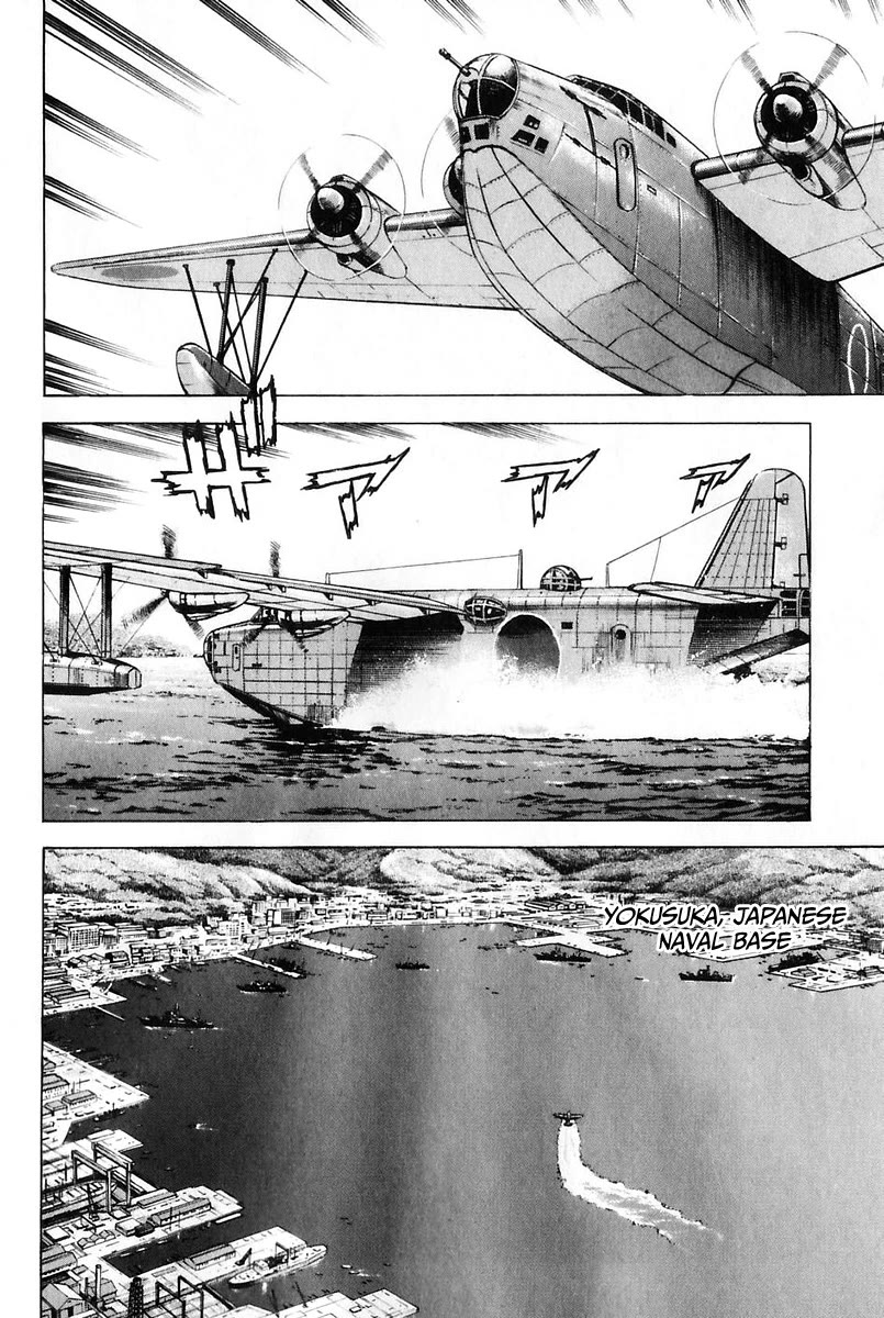 Zipang - Chapter 168: The Wind Of The Indian Ocean