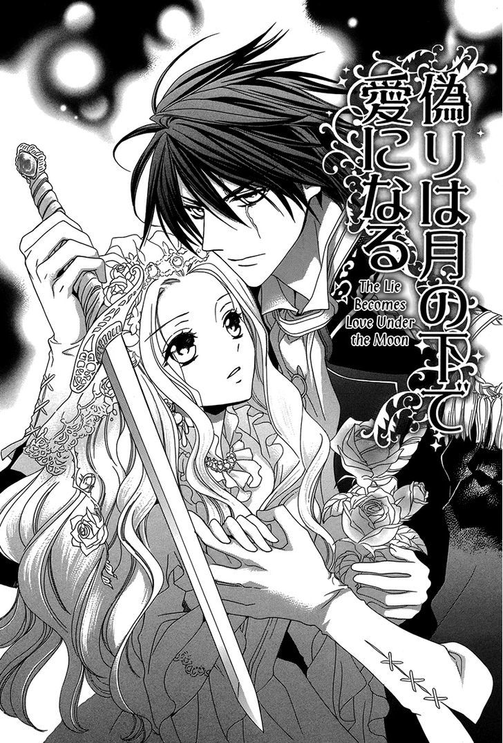 Kyuuketsuki No Uruwashiki Kekkon - Vol.1 Chapter 1 : The Lie Becomes Love Under The Moon