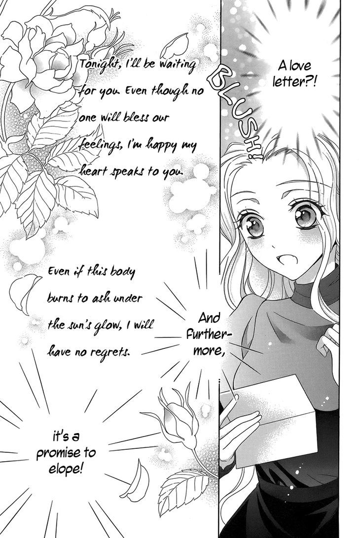 Kyuuketsuki No Uruwashiki Kekkon - Vol.1 Chapter 1 : The Lie Becomes Love Under The Moon