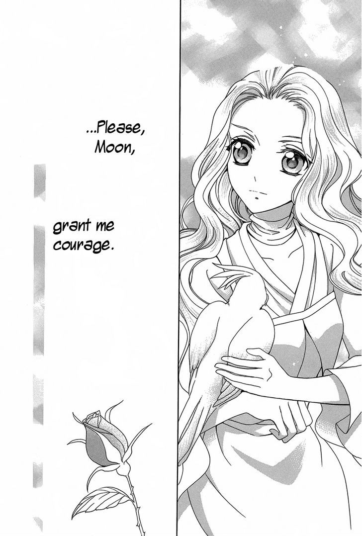 Kyuuketsuki No Uruwashiki Kekkon - Vol.1 Chapter 1 : The Lie Becomes Love Under The Moon