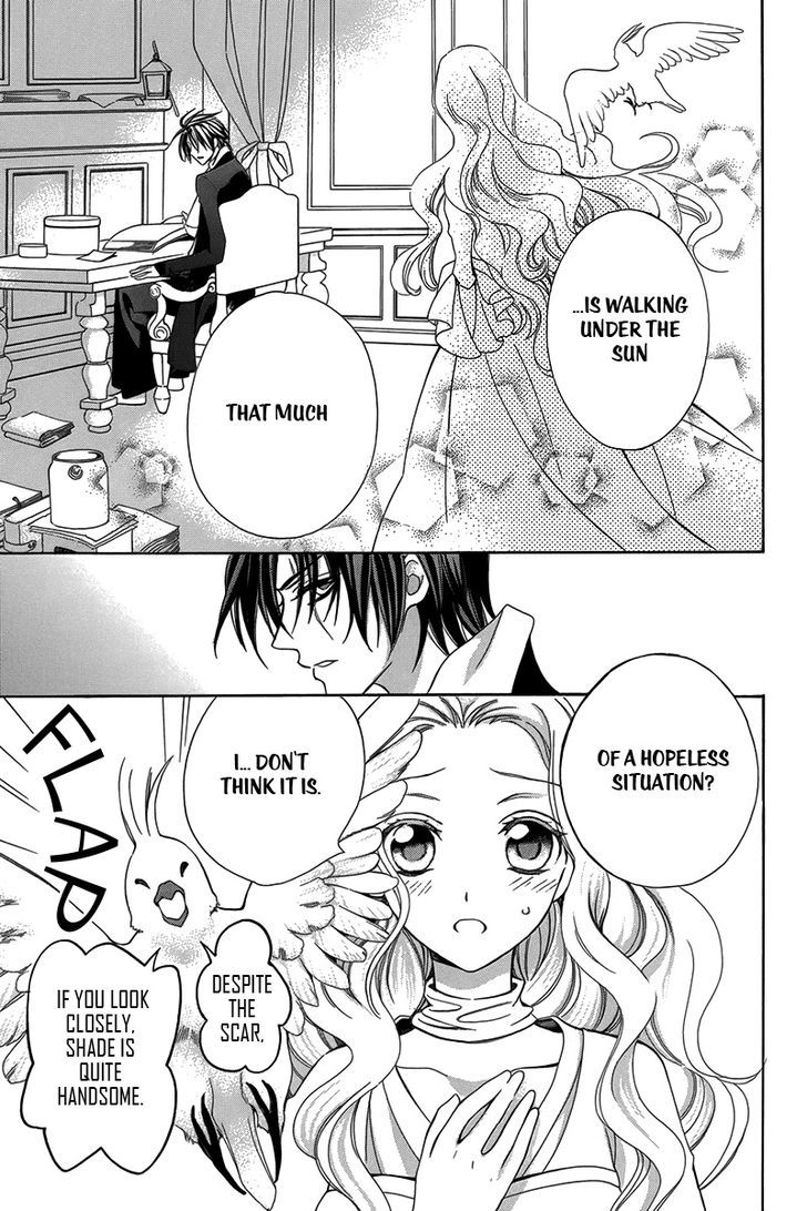 Kyuuketsuki No Uruwashiki Kekkon - Vol.1 Chapter 1 : The Lie Becomes Love Under The Moon