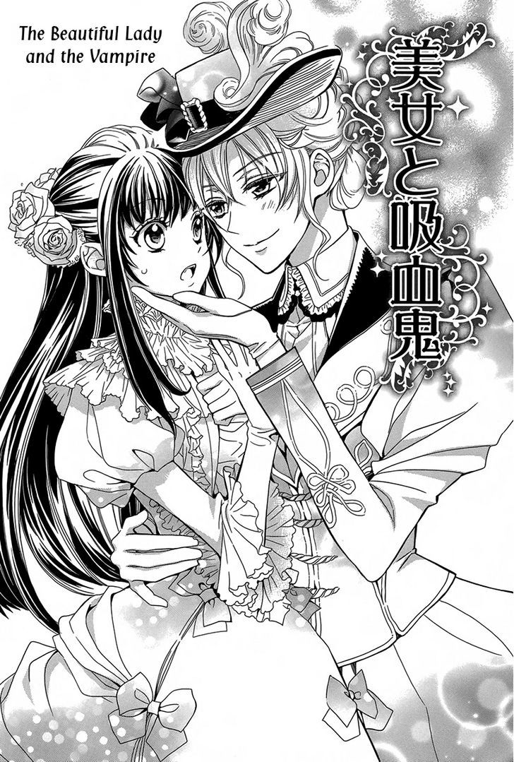 Kyuuketsuki No Uruwashiki Kekkon - Vol.1 Chapter 3 : The Beautiful Lady And The Vampire