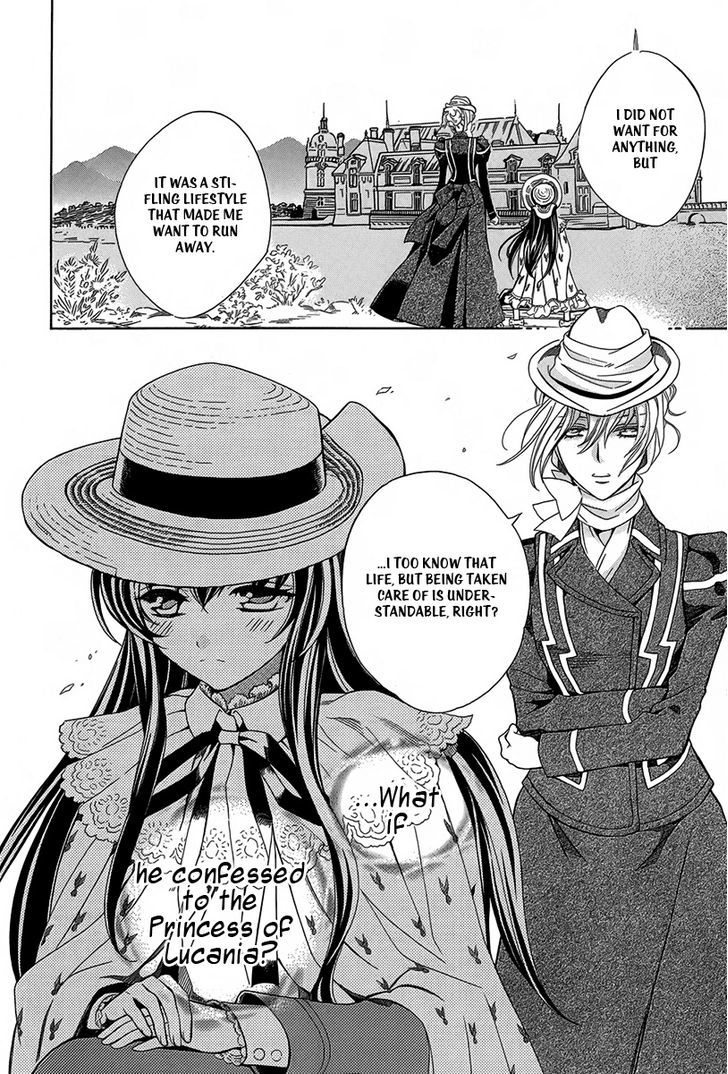 Kyuuketsuki No Uruwashiki Kekkon - Vol.1 Chapter 3 : The Beautiful Lady And The Vampire