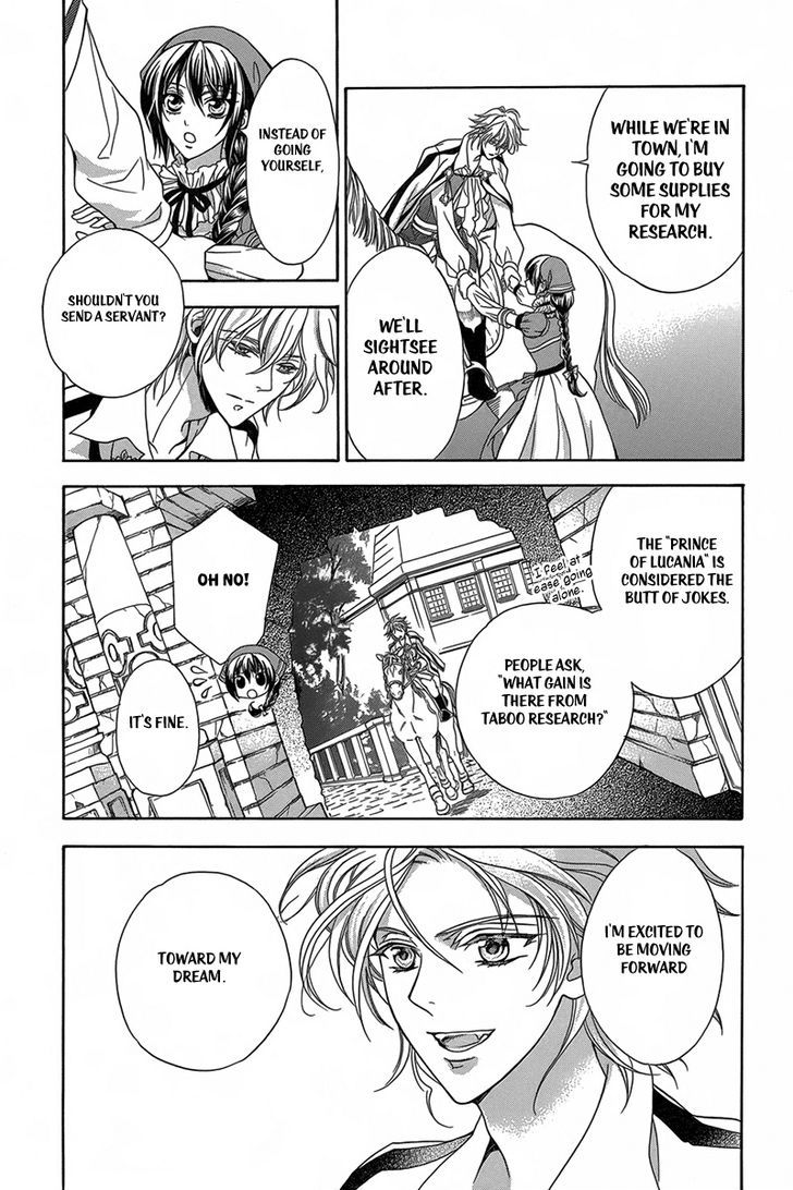 Kyuuketsuki No Uruwashiki Kekkon - Vol.1 Chapter 2 : The Bride And The Prince