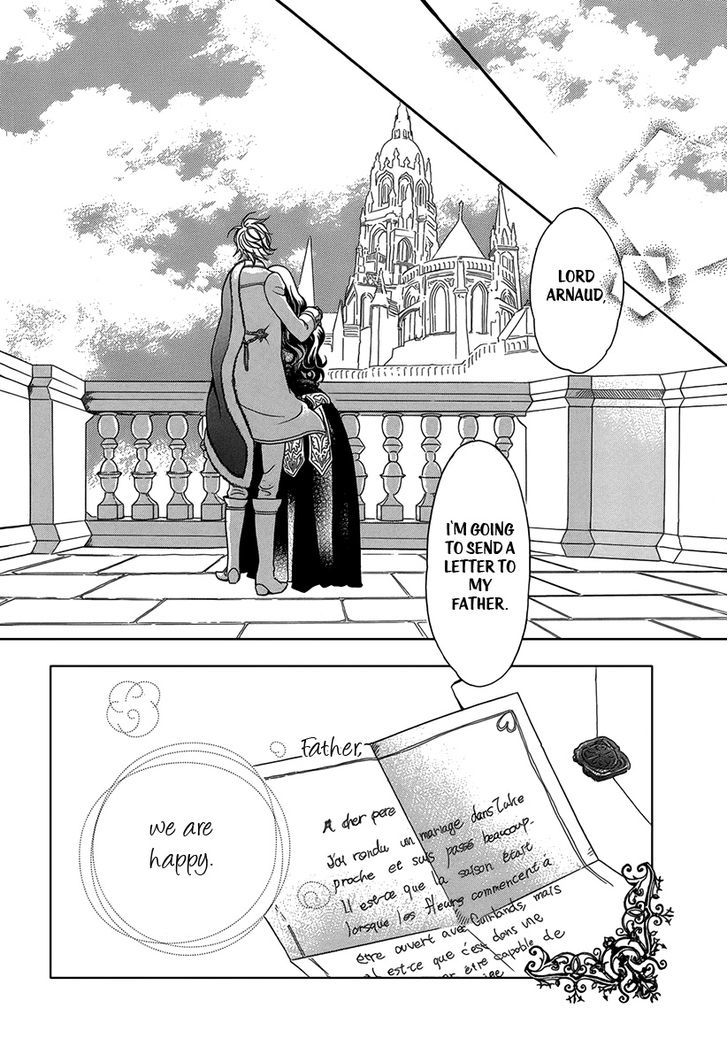 Kyuuketsuki No Uruwashiki Kekkon - Vol.1 Chapter 2 : The Bride And The Prince