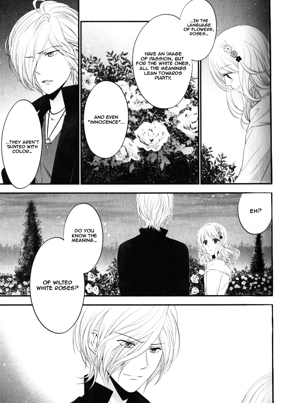 Diabolik Lovers Sequel - Vol.1 Chapter 6 : Subaru Sakamaki - Second Part [End]