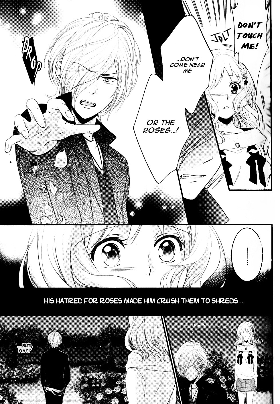 Diabolik Lovers Sequel - Vol.1 Chapter 6 : Subaru Sakamaki - Second Part [End]