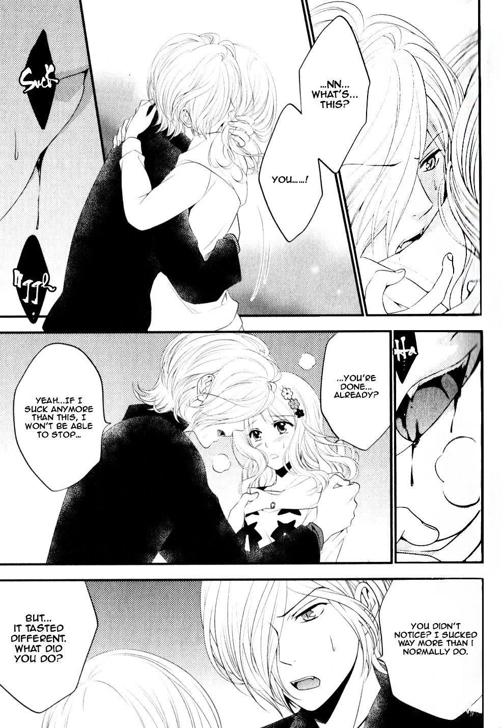 Diabolik Lovers Sequel - Vol.1 Chapter 6 : Subaru Sakamaki - Second Part [End]