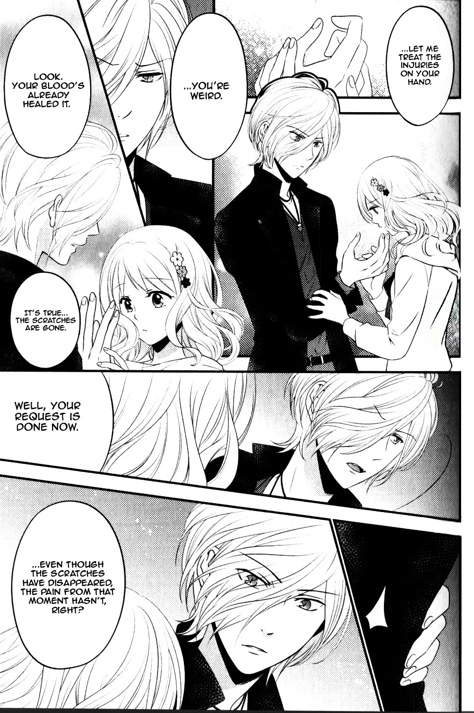 Diabolik Lovers Sequel - Vol.1 Chapter 6 : Subaru Sakamaki - Second Part [End]