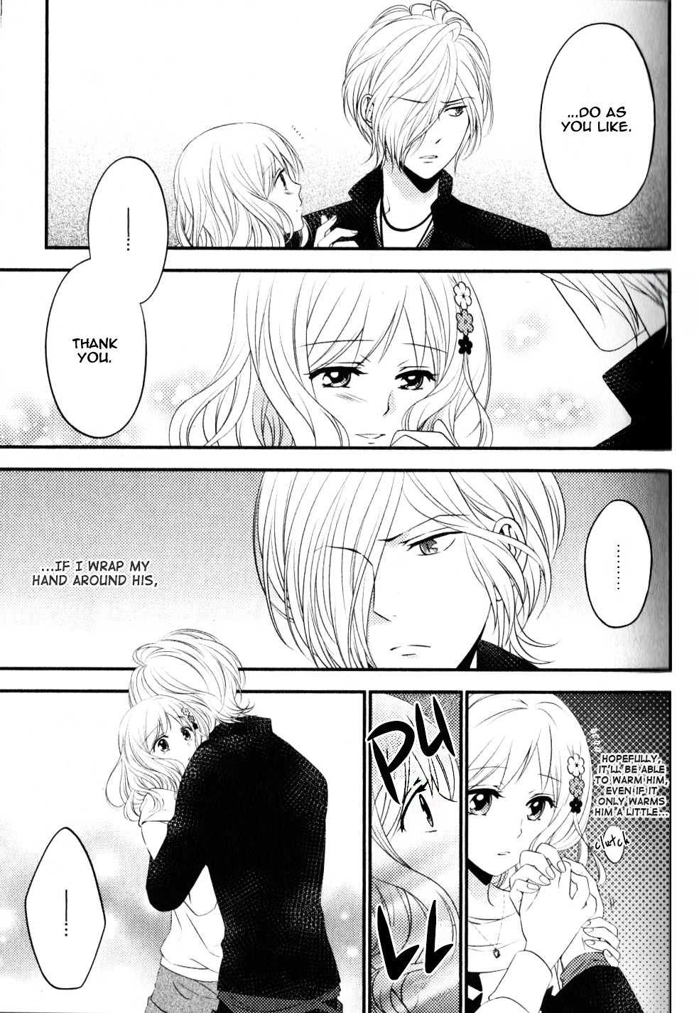 Diabolik Lovers Sequel - Vol.1 Chapter 6 : Subaru Sakamaki - Second Part [End]