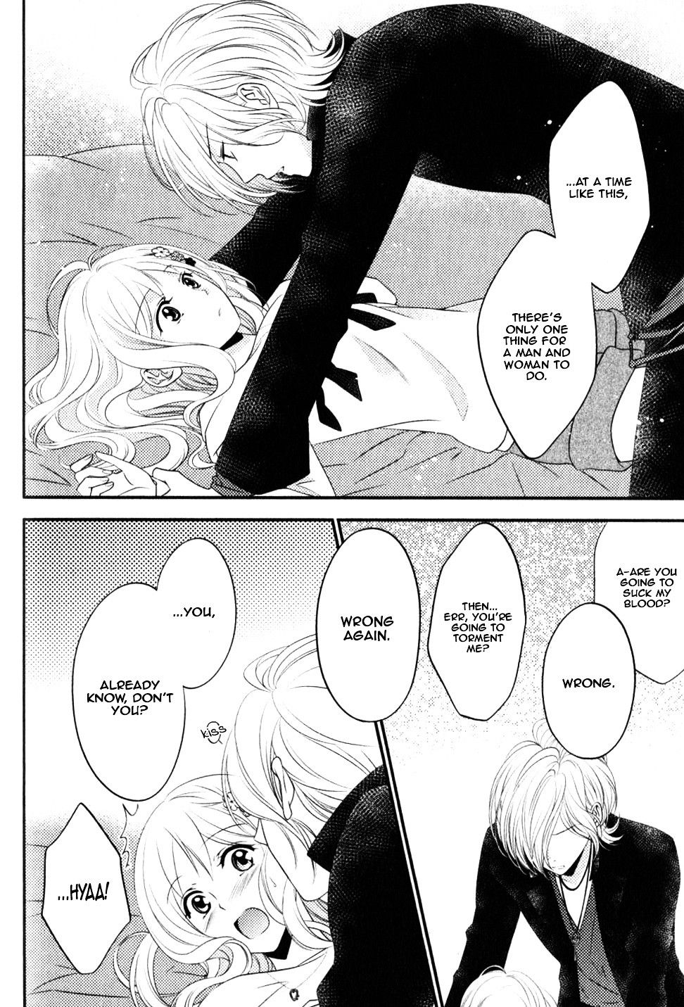 Diabolik Lovers Sequel - Vol.1 Chapter 6 : Subaru Sakamaki - Second Part [End]