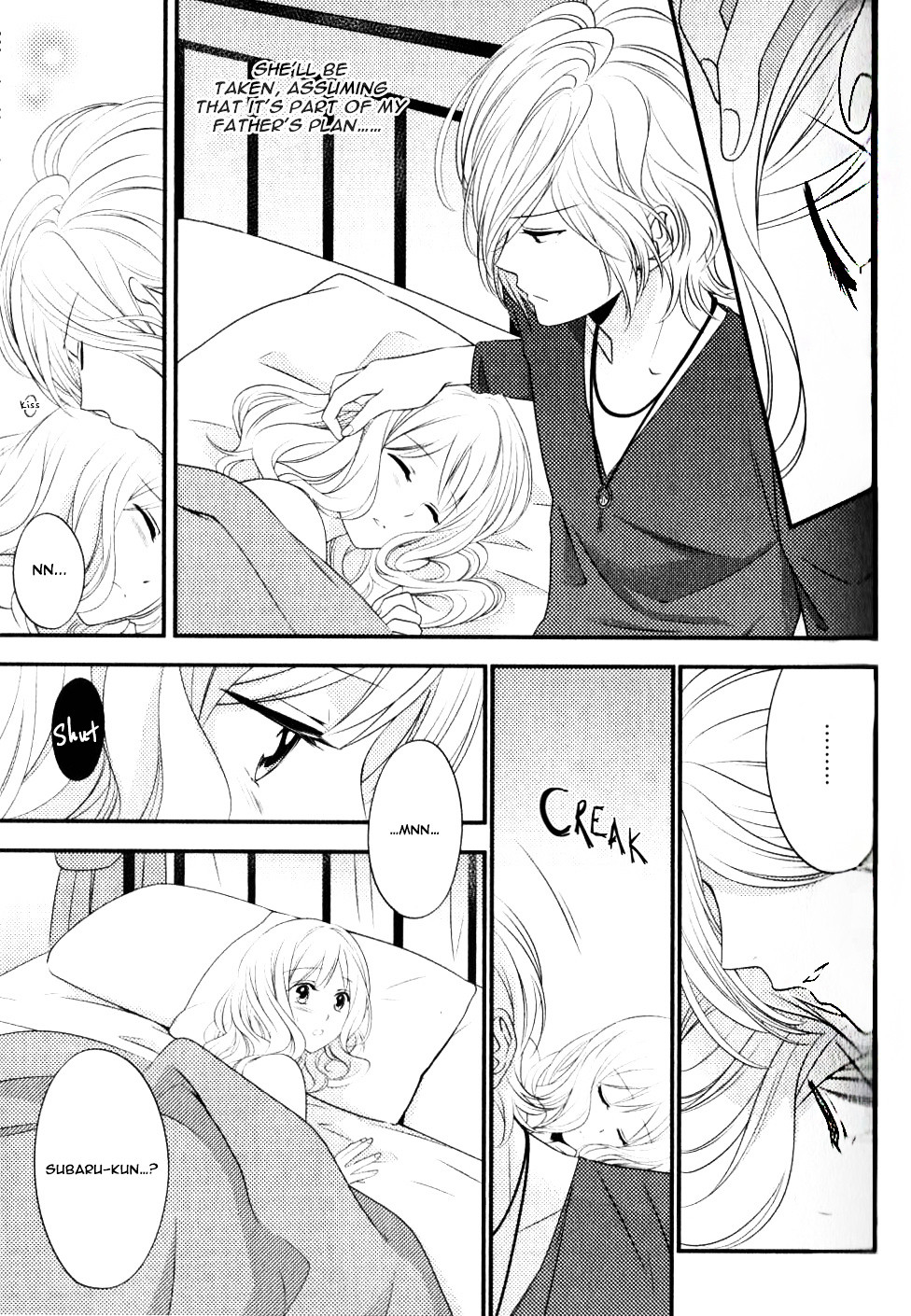 Diabolik Lovers Sequel - Vol.1 Chapter 6 : Subaru Sakamaki - Second Part [End]