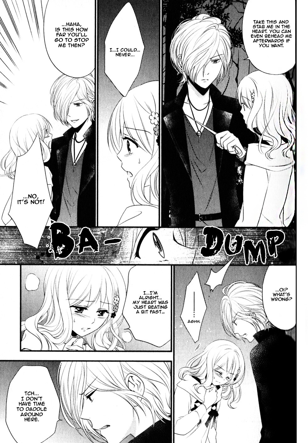 Diabolik Lovers Sequel - Vol.1 Chapter 6 : Subaru Sakamaki - Second Part [End]