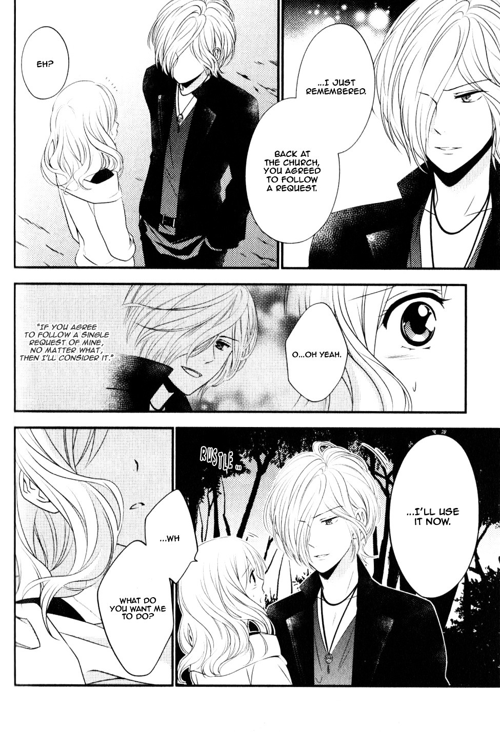 Diabolik Lovers Sequel - Vol.1 Chapter 6 : Subaru Sakamaki - Second Part [End]