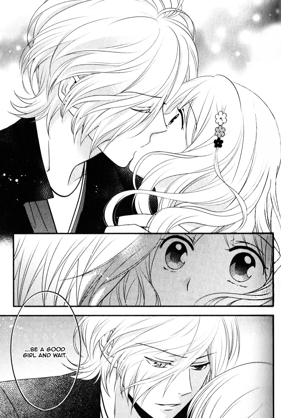 Diabolik Lovers Sequel - Vol.1 Chapter 6 : Subaru Sakamaki - Second Part [End]