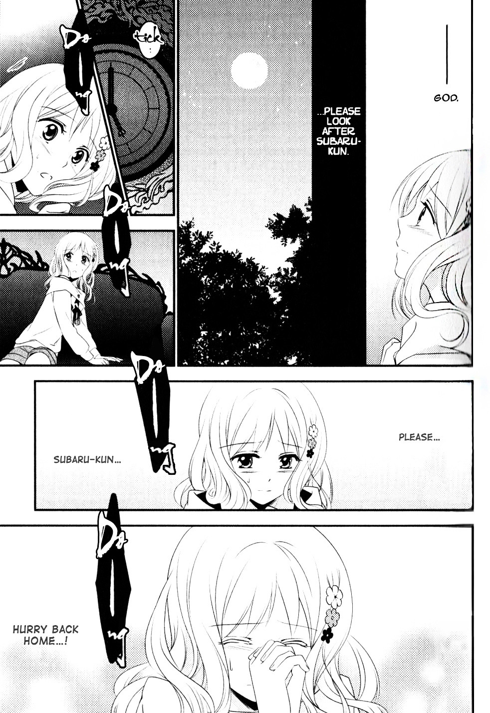 Diabolik Lovers Sequel - Vol.1 Chapter 6 : Subaru Sakamaki - Second Part [End]