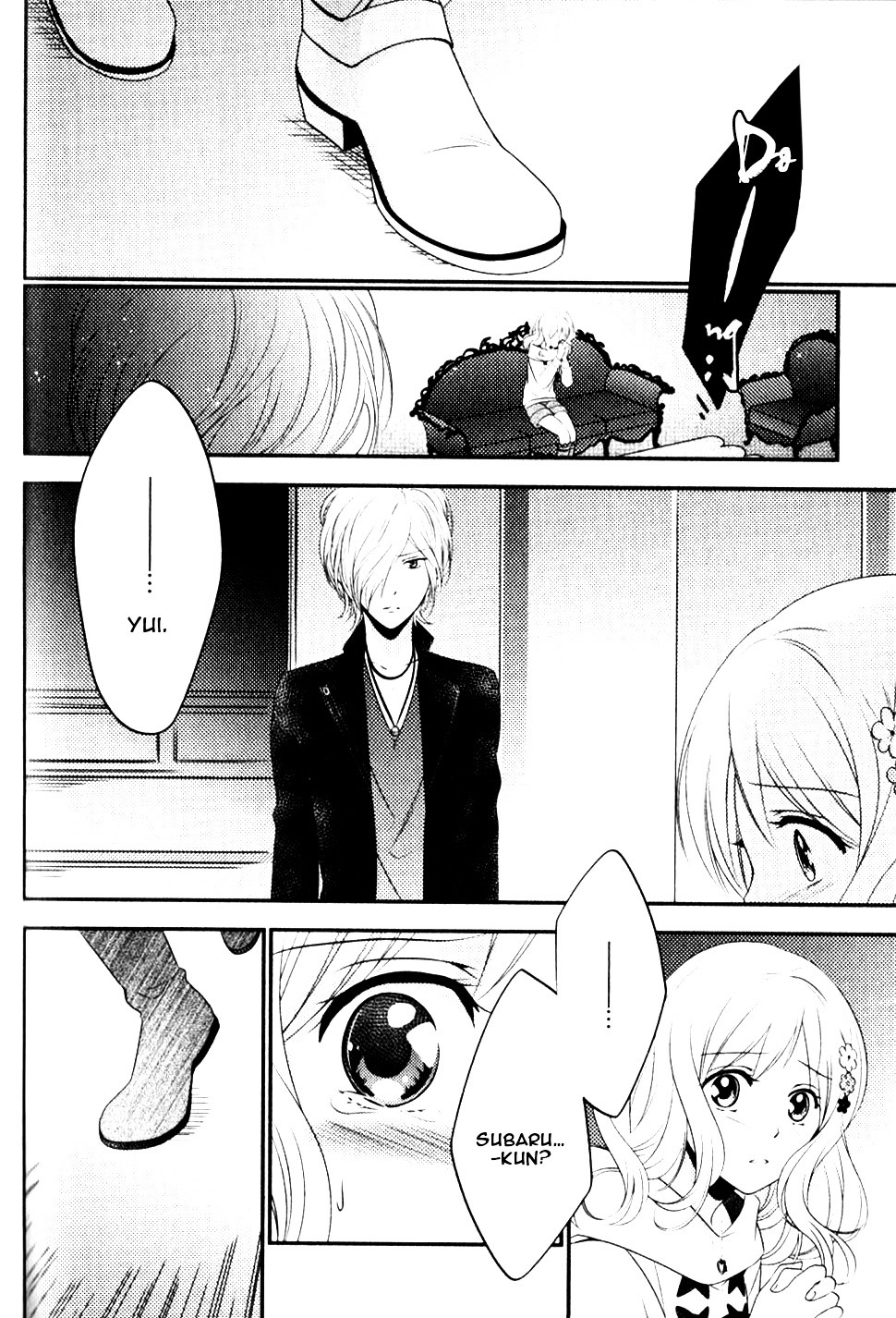 Diabolik Lovers Sequel - Vol.1 Chapter 6 : Subaru Sakamaki - Second Part [End]