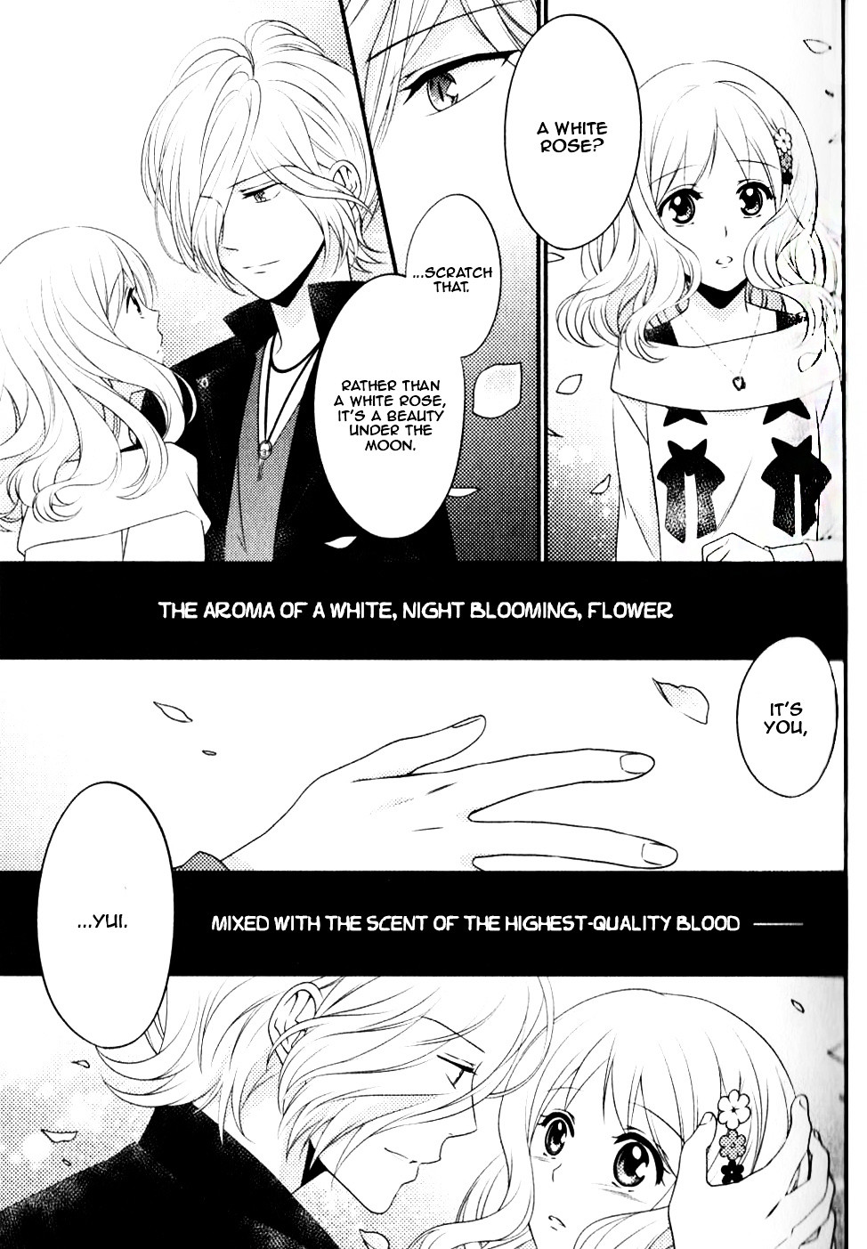 Diabolik Lovers Sequel - Vol.1 Chapter 6 : Subaru Sakamaki - Second Part [End]