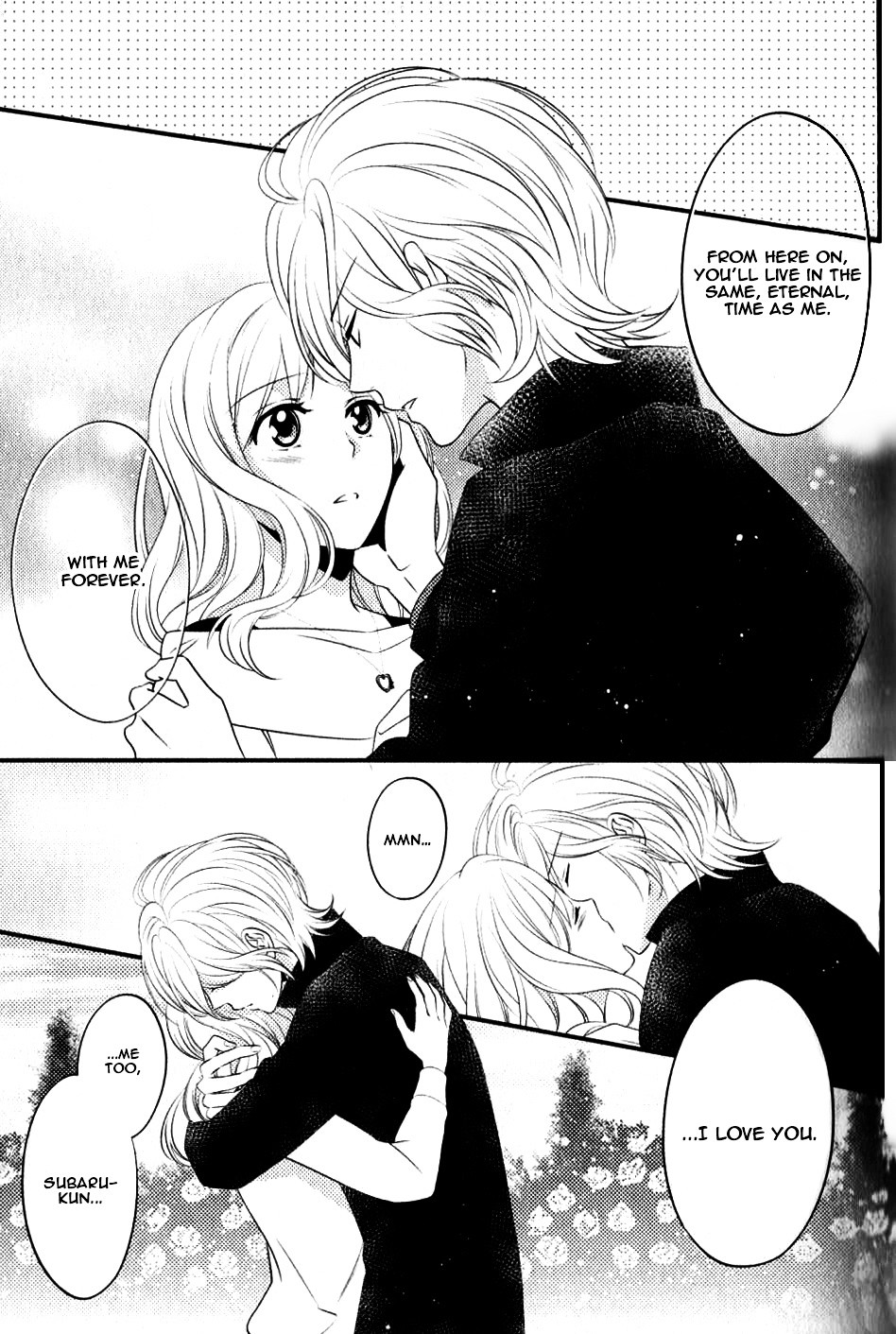 Diabolik Lovers Sequel - Vol.1 Chapter 6 : Subaru Sakamaki - Second Part [End]