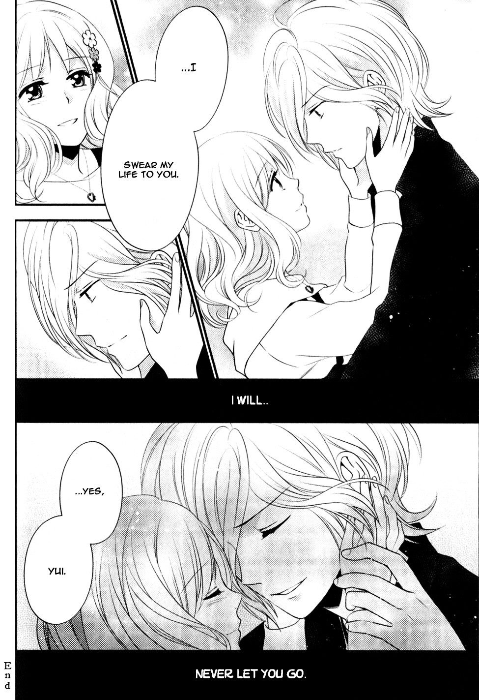 Diabolik Lovers Sequel - Vol.1 Chapter 6 : Subaru Sakamaki - Second Part [End]