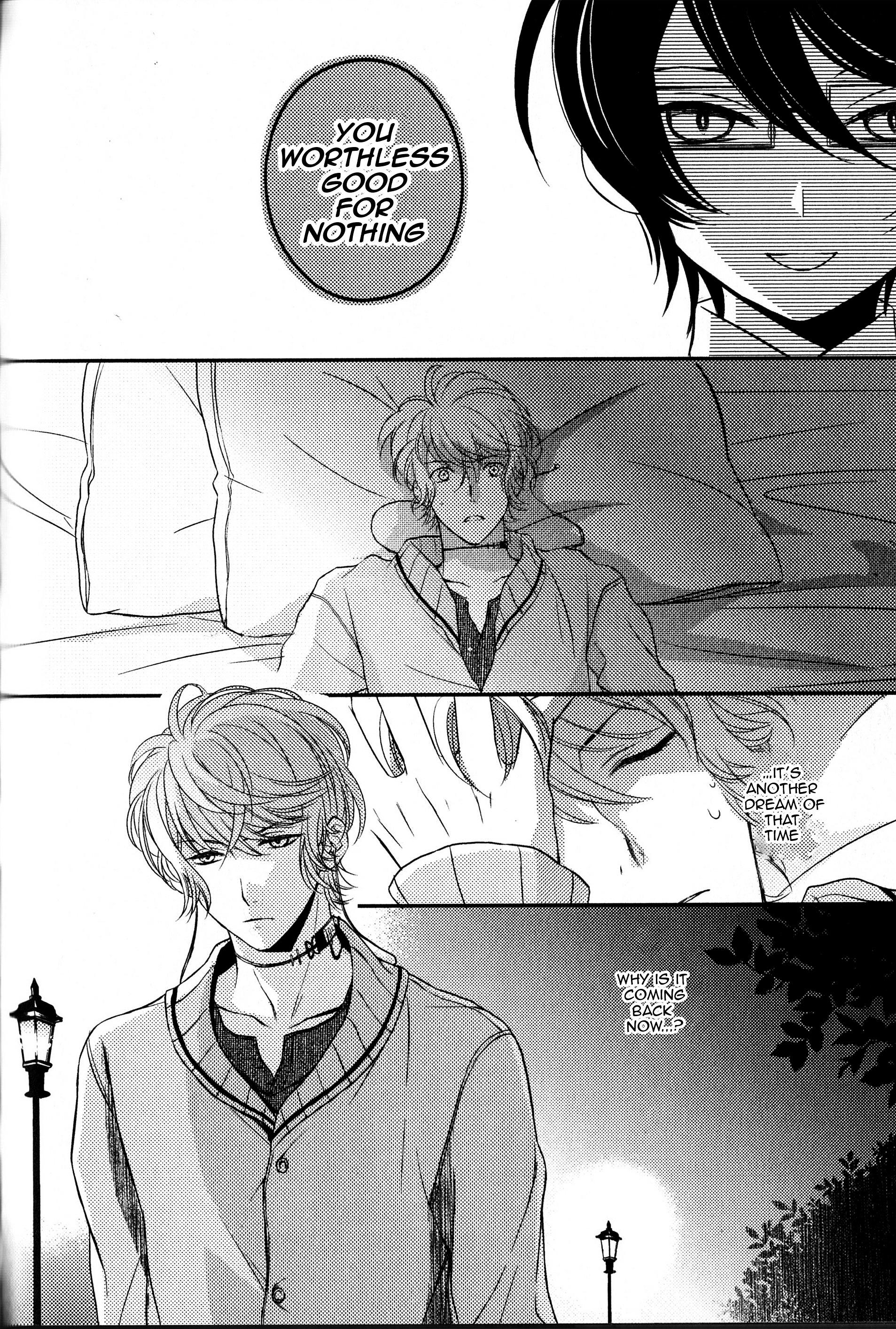 Diabolik Lovers Sequel - Vol.1 Chapter 1 : Shu Sakamaki - Revenge Of The Sloth: The Aftermath