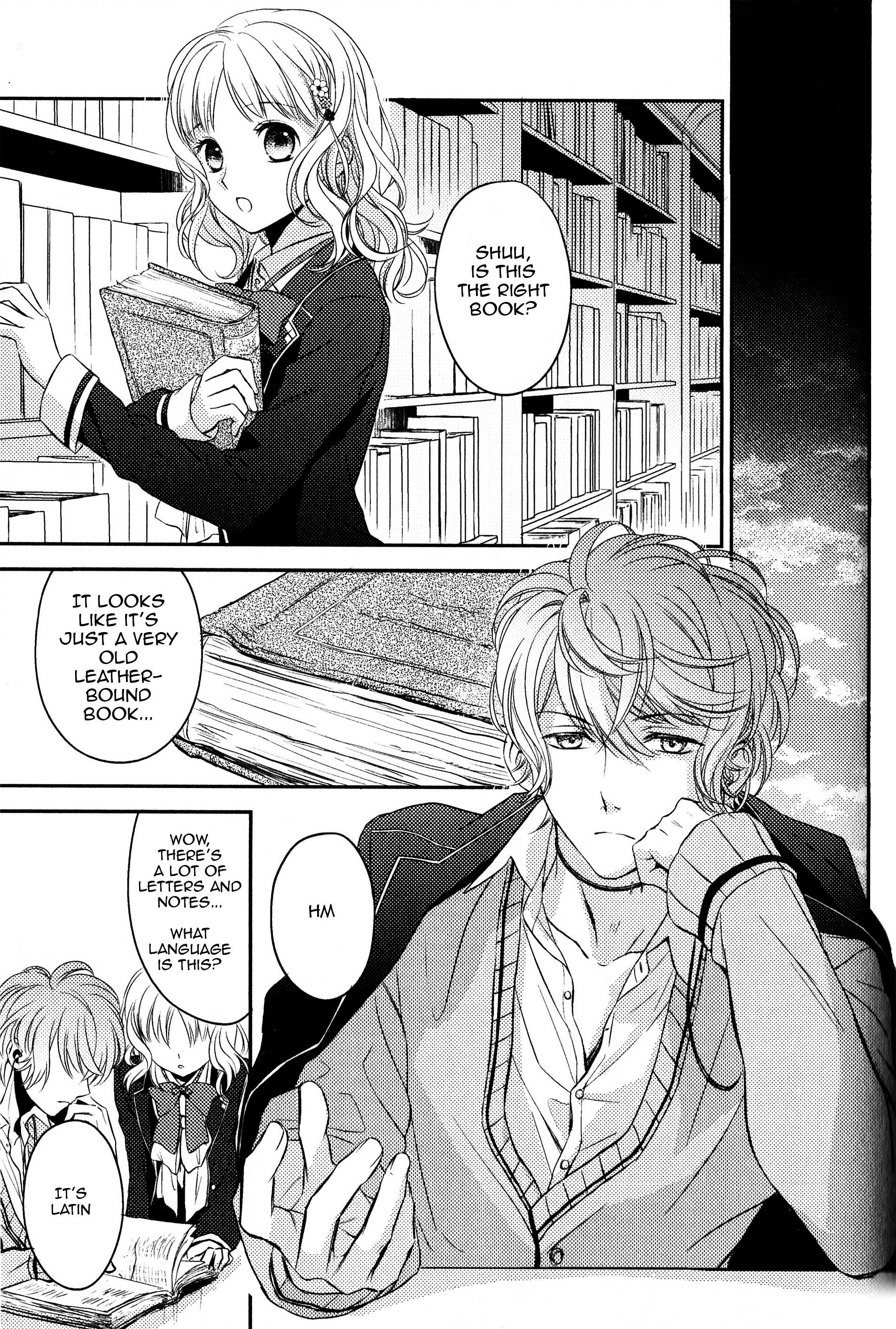 Diabolik Lovers Sequel - Vol.1 Chapter 1 : Shu Sakamaki - Revenge Of The Sloth: The Aftermath