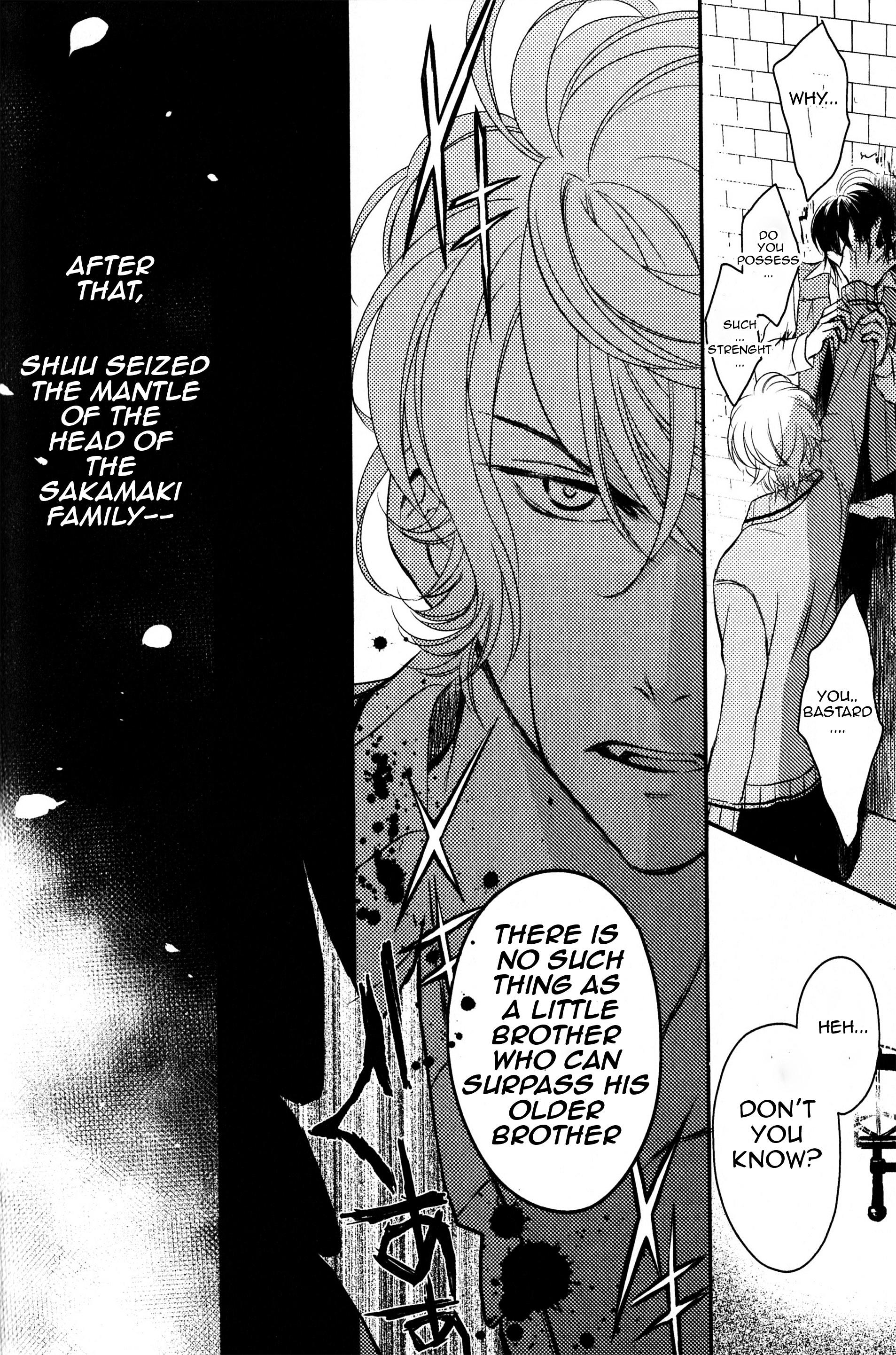 Diabolik Lovers Sequel - Vol.1 Chapter 1 : Shu Sakamaki - Revenge Of The Sloth: The Aftermath