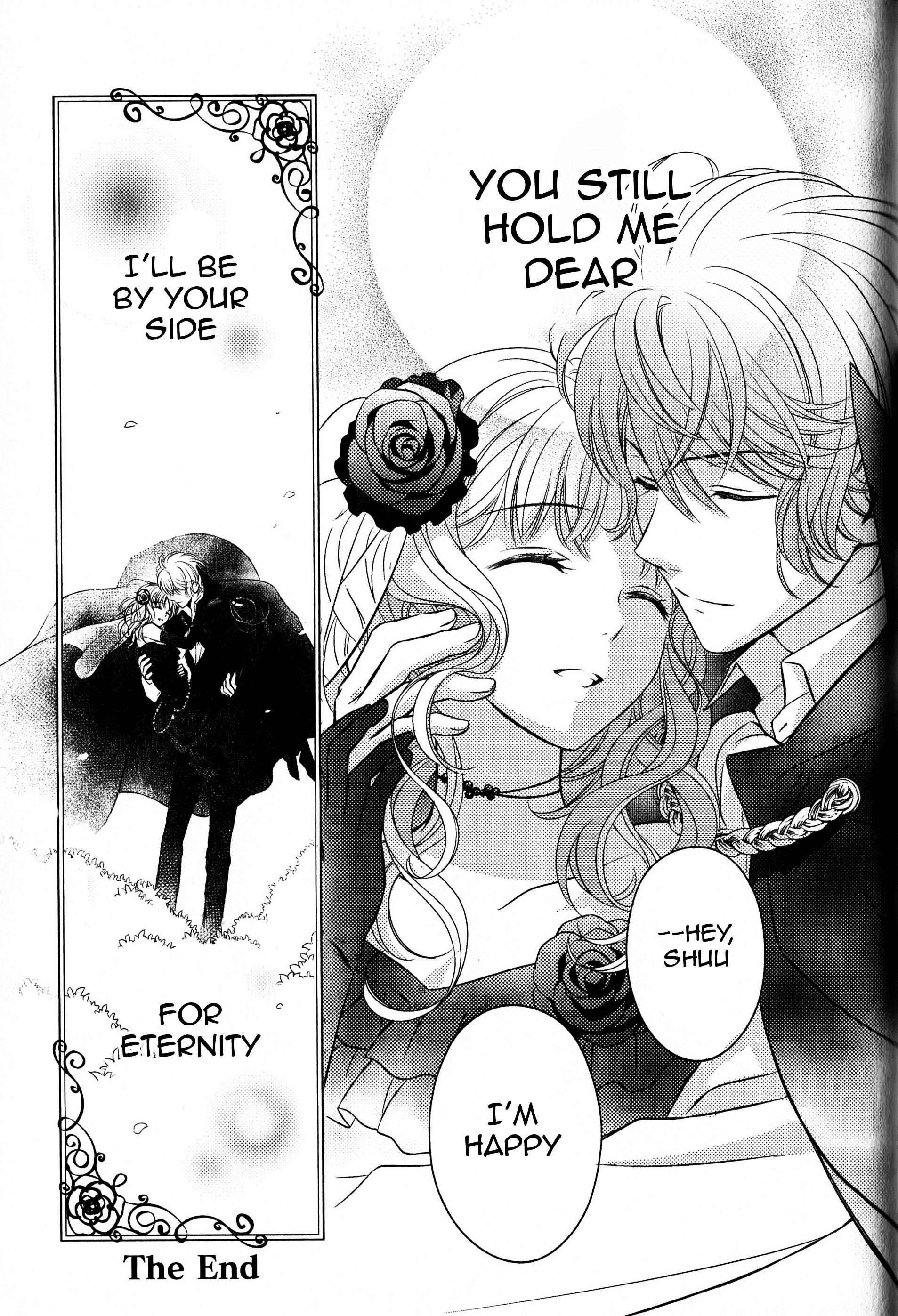 Diabolik Lovers Sequel - Vol.1 Chapter 1 : Shu Sakamaki - Revenge Of The Sloth: The Aftermath