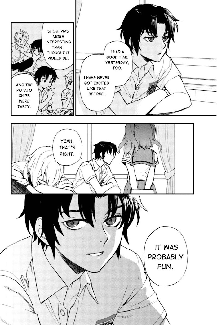 Owari No Seraph: Ichinose Guren, 16-Sai No Catastrophe - Chapter 16