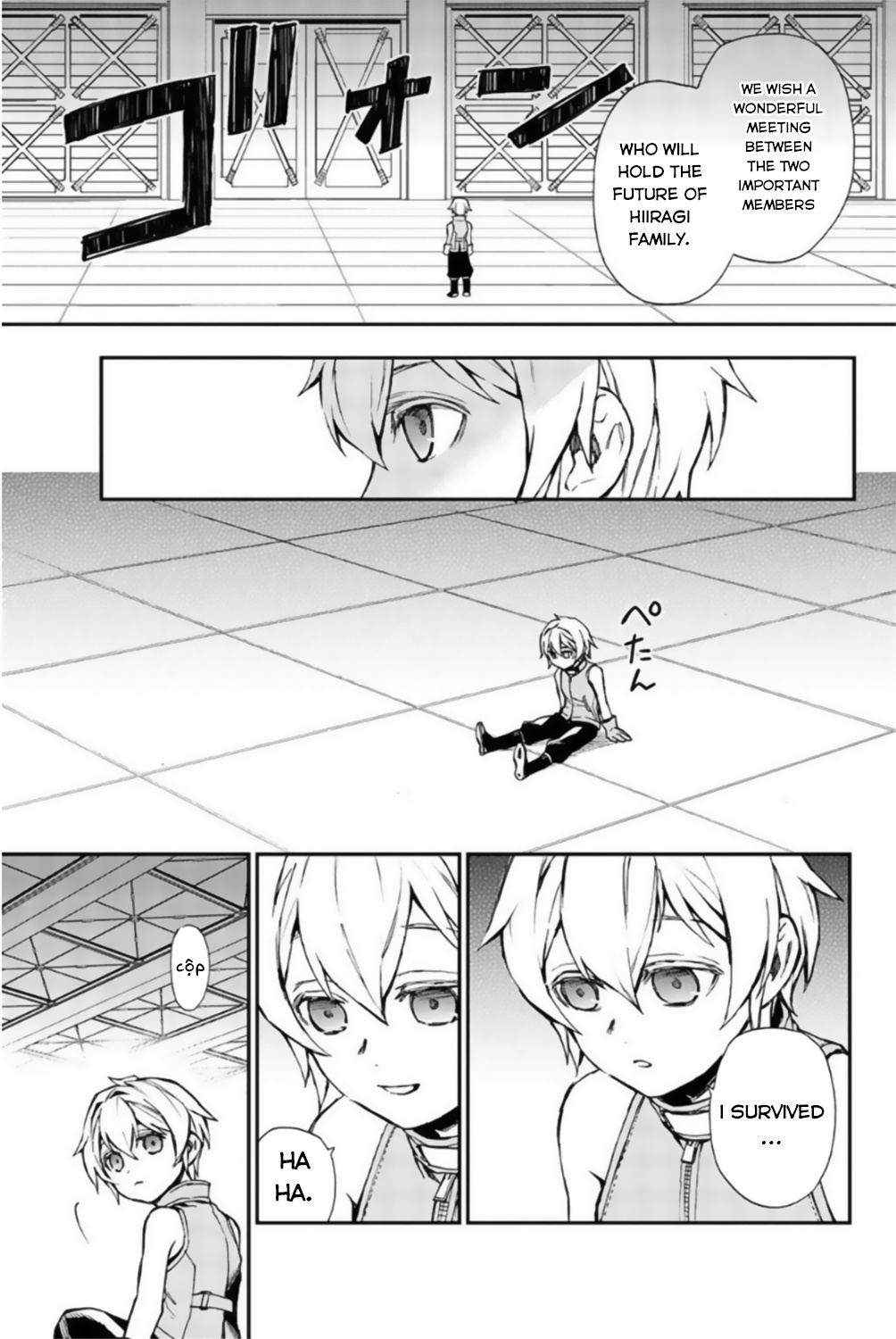 Owari No Seraph: Ichinose Guren, 16-Sai No Catastrophe - Vol.3 Chapter 12.5: Interlude: Shinya, Mahiru And Guren