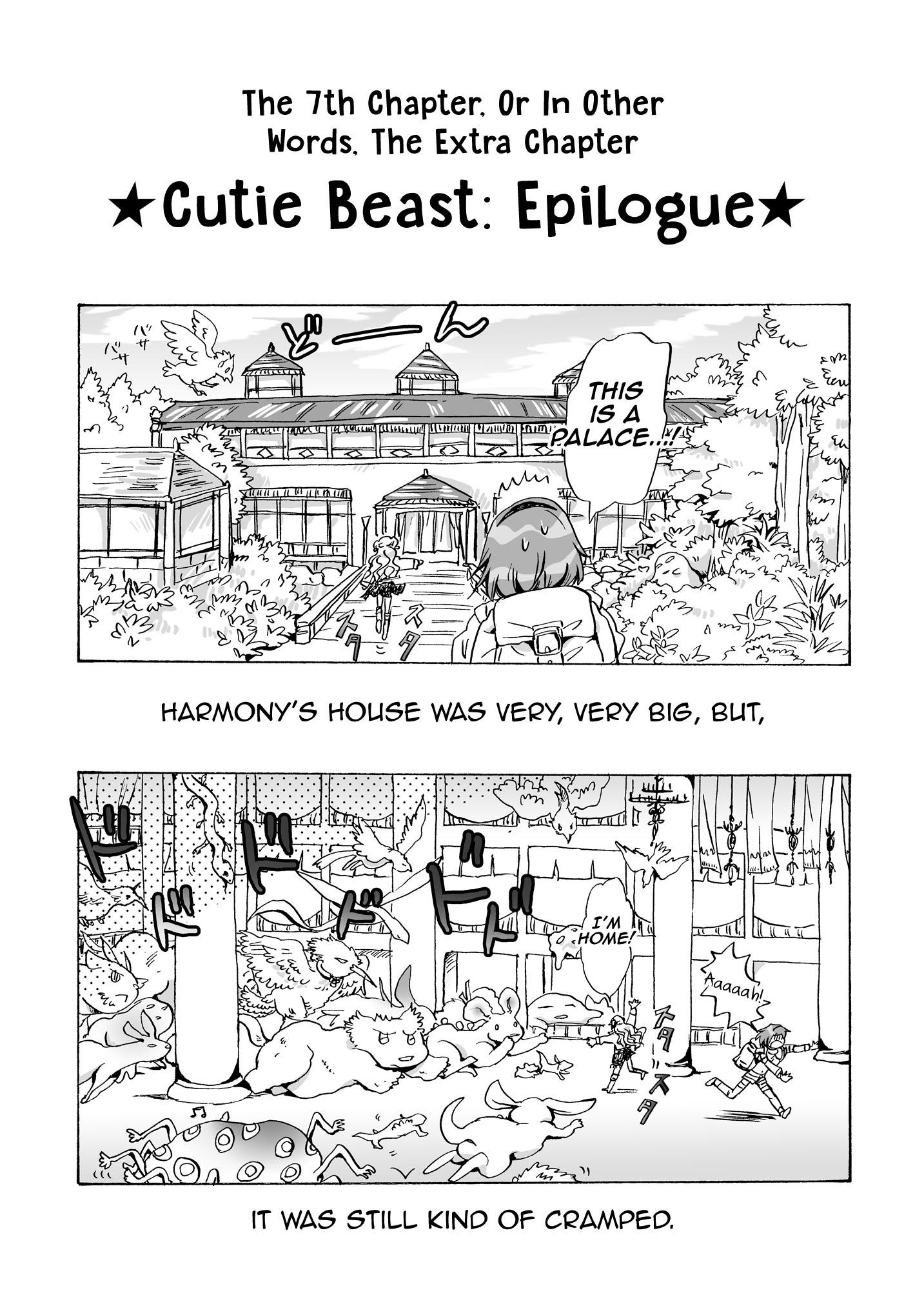 Cutie Beast (Mira) - Chapter 7