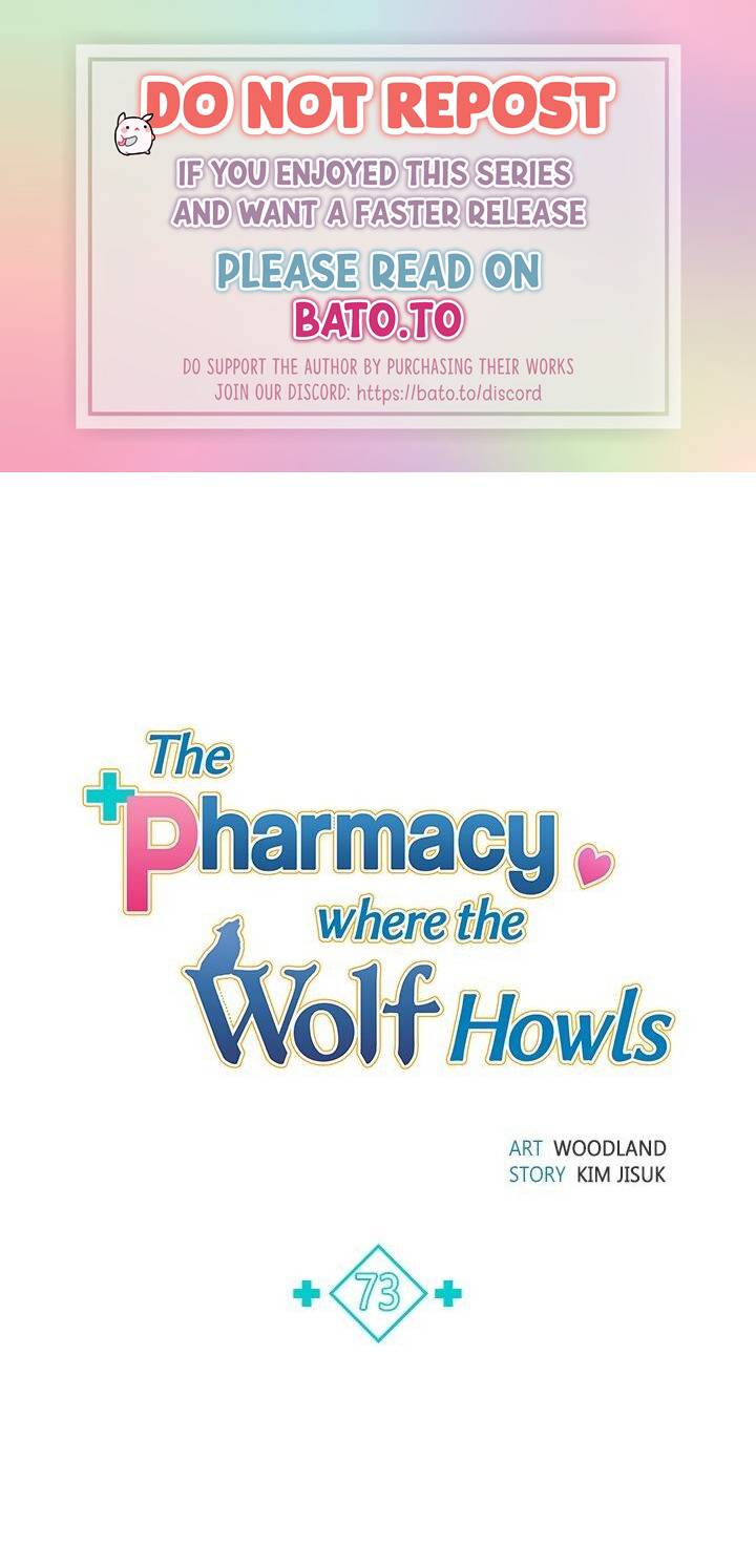 The Pharmacy Where The Wolf Howls - Chapter 73