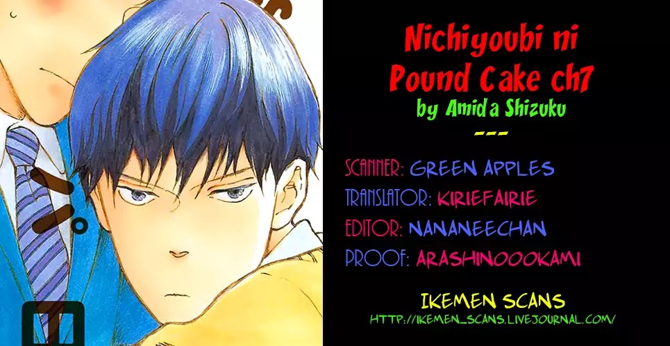 Nichiyoubi Ni Pound Cake - Chapter 7