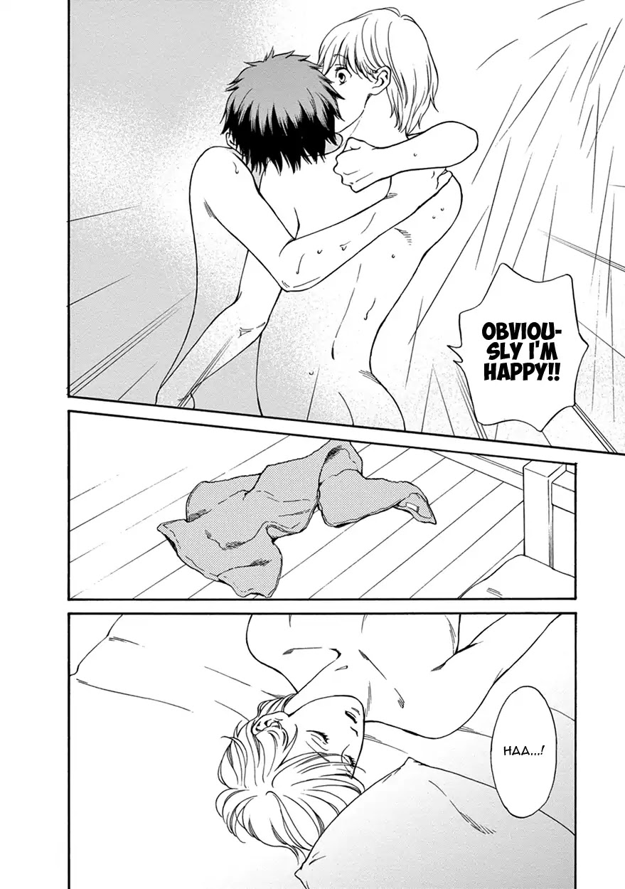 Nichiyoubi Ni Pound Cake - Chapter 7