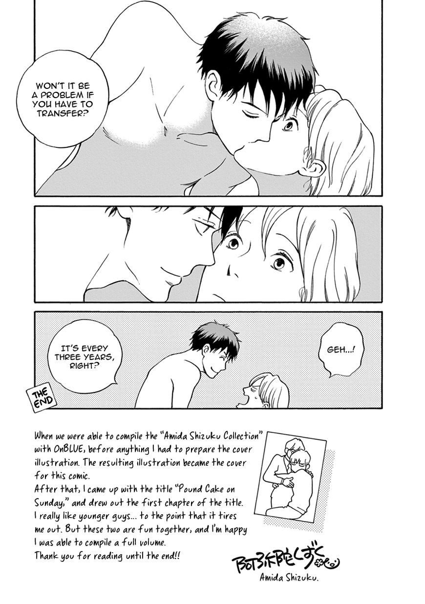 Nichiyoubi Ni Pound Cake - Chapter 8