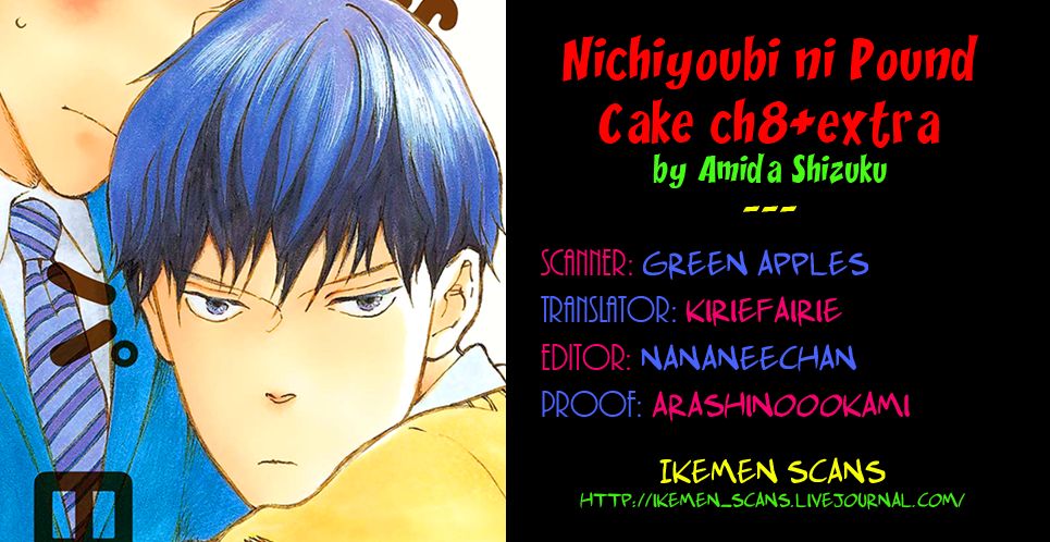 Nichiyoubi Ni Pound Cake - Chapter 8